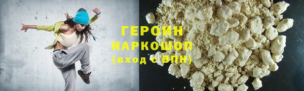 кокс Арсеньев