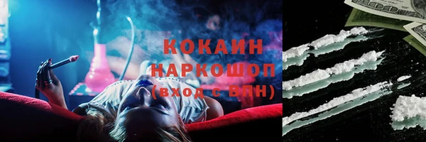 СК Переславль-Залесский