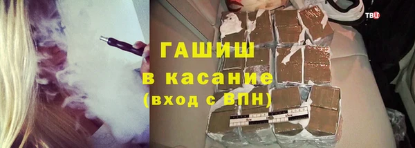 a pvp Пестово