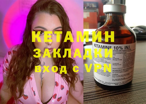 a pvp Пестово