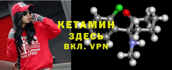 ECSTASY Аркадак