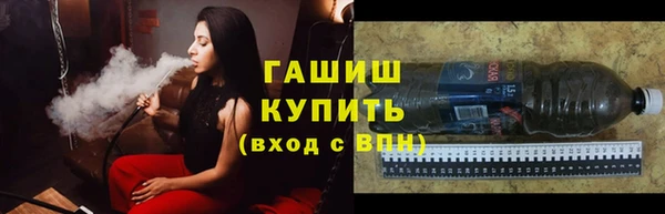гидропоника Алзамай
