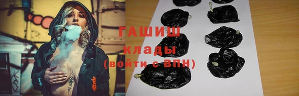 кокс Арсеньев