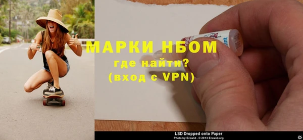 гидропоника Алзамай
