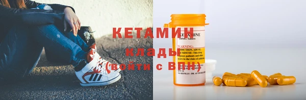 ECSTASY Аркадак