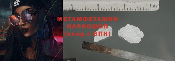 кокс Арсеньев