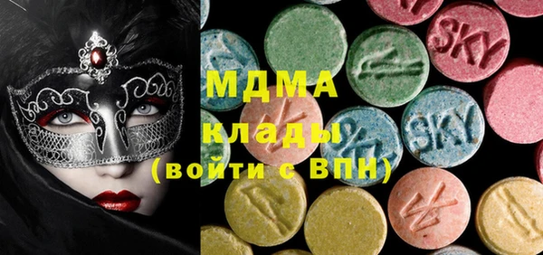 кокс Арсеньев