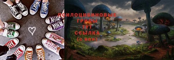 мефедрон Пересвет