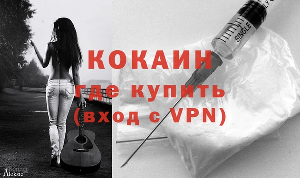 СК Переславль-Залесский