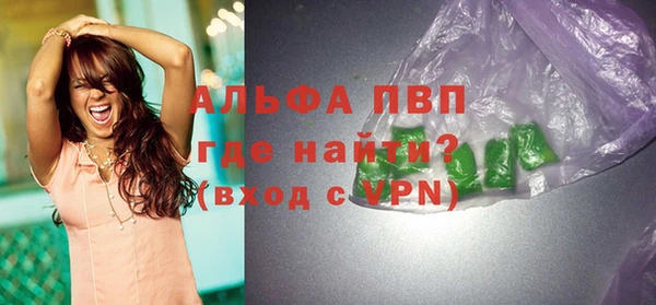 a pvp Пестово