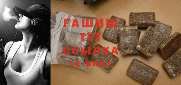 ECSTASY Аркадак