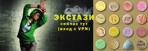кокс Алексеевка