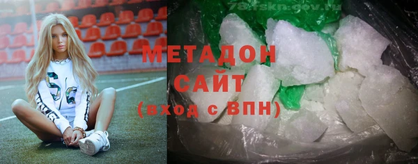 а пвп мука Армянск