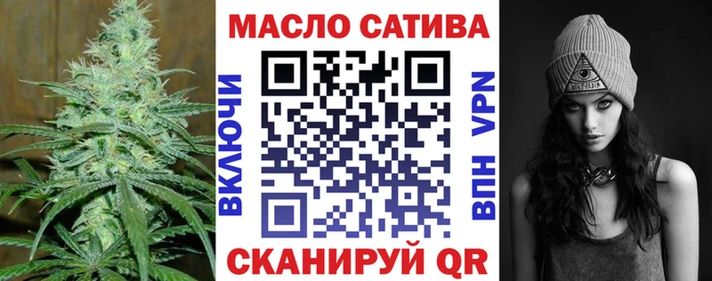KRAKEN ССЫЛКА  Куйбышев  ТГК жижа  купить наркоту 