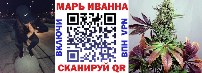 Канабис OG Kush  площадка официальный сайт  Куйбышев  цены наркотик 